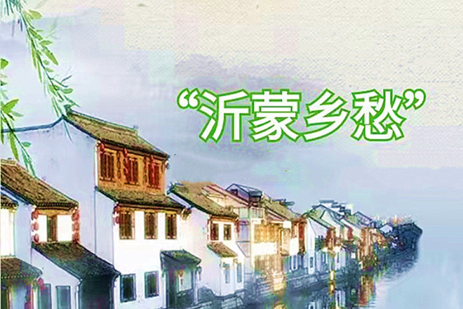 临沂蒙阴：到百泉峪来一场回归自然的旅行